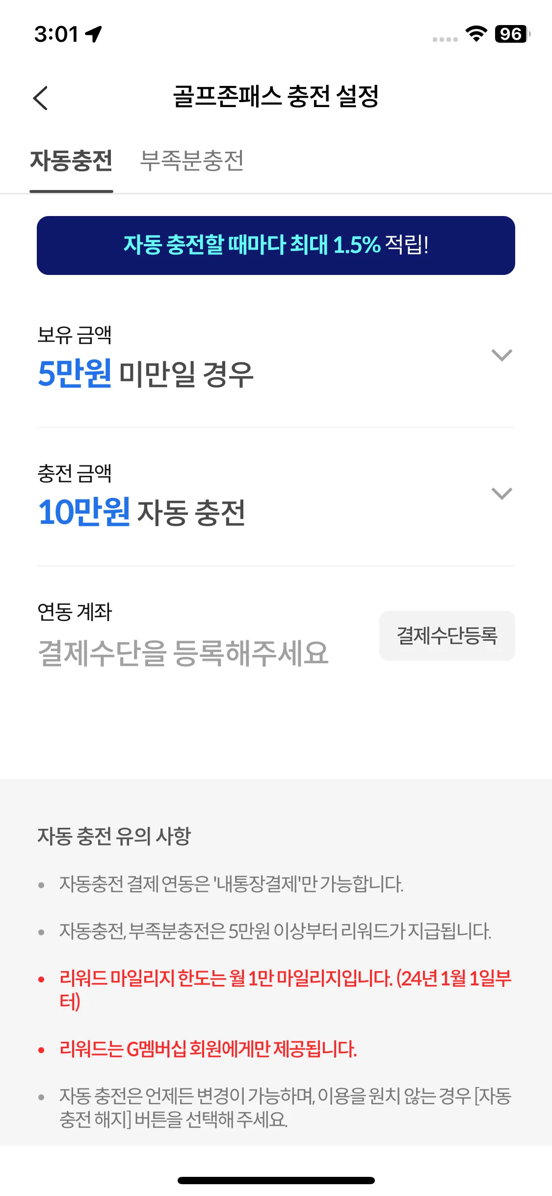 Test Image 25